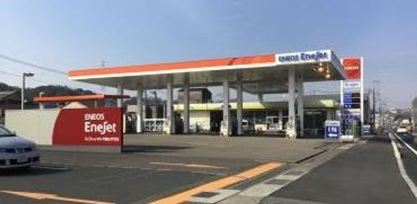 国内初！ＳＳを起点としたドローン機体のシェアリングサービスおよび
ドローンを活用した設備点検サービス提供の実証実験の実施について
