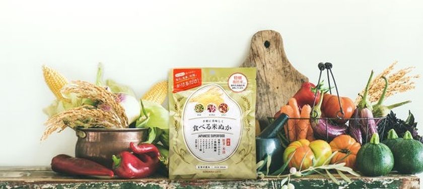 ラク速”料理研究家 五十嵐ゆかり氏考案！栄養満点・スーパーフード 