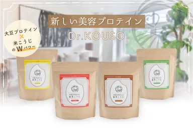 Dr.KOUSO　商品画像