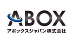 アボックスジャパン株式会社のロゴ