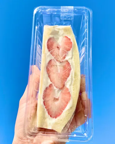 埼玉県オリジナル品種『あまりん』を使用したフルーツサンド、形が良く可愛いハートに