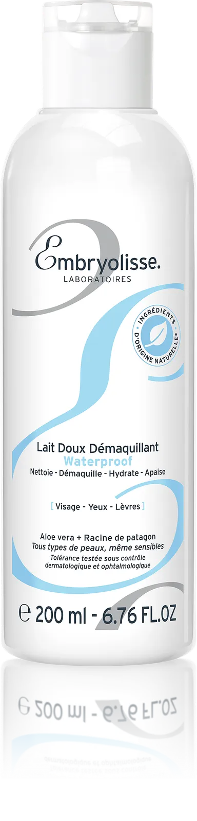 アンブリオリス ジェントル クレンジングミルク ボトル画像