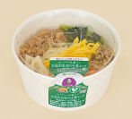 スーパー大麦入り 10品目具材の生姜スープ