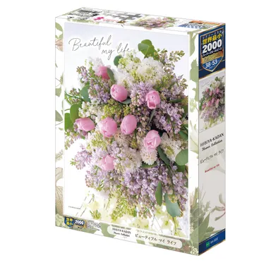 ビューティフルマイライフ_パッケージ_フラワージクソーパズル_日比谷花壇