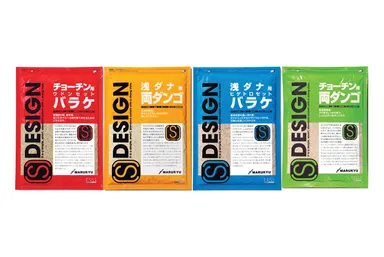 S DESIGNシリーズ