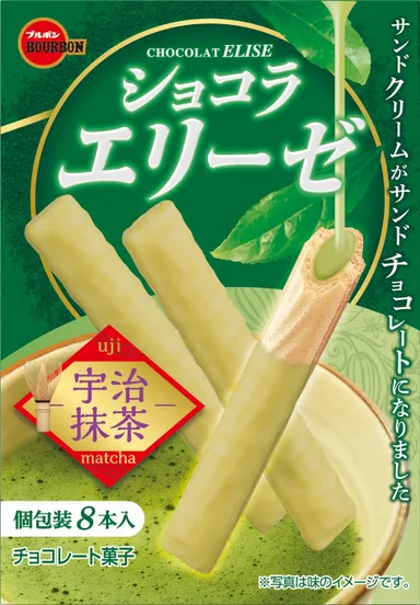 ショコラエリーゼ宇治抹茶