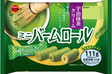 111gミニバームロール宇治抹茶クリーム