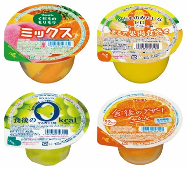 ブルボンカップデザート商品群