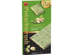 ピスタチオラッシュ