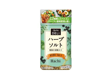 PattoDELI　ハーブソルト