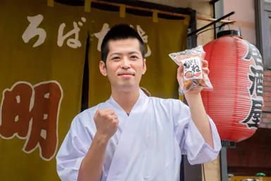 がね伝道師　こも口 弘文