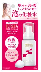 フェルゼアプレミアム 薬用泡の化粧水