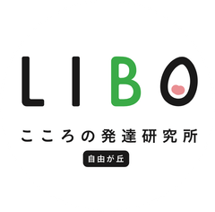 一般社団法人たけのこ