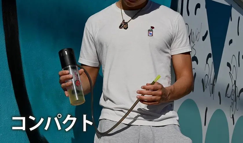 シーシャをもっと手軽に！ ペットボトルサイズのシーシャが日本