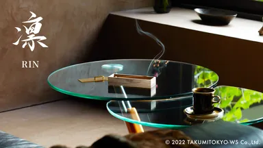 クラウドファンディングで「凛」への支援を受付中