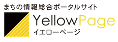 有限会社ペン・システム