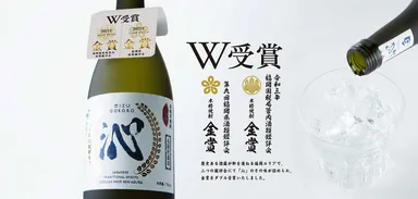 金賞をW受賞しました