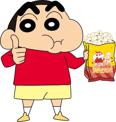 しんちゃん (C)臼井儀人／双葉社・シンエイ・テレビ朝日・ADK