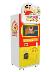 自販機本体 (C)臼井儀人／双葉社・シンエイ・テレビ朝日・ADK