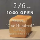 One Hundred Bakery 立川南口店 2月6日 NEW OPEN