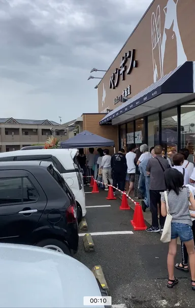 オープン以来行列の絶えない姫路野里店