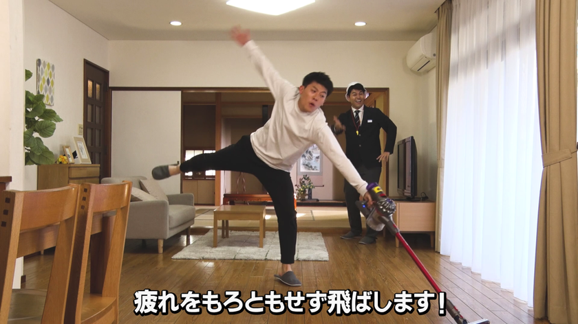 土佐兄弟、家事のタイムレースに挑む！
ヴァームスマートフィットウォーターを飲んで大胆にパフォーマンス。
今年の目標は兄・卓也「ドラマデビュー」に対し、
弟・有輝はまさかの「現状維持」！？
兄・卓也が有輝に直してほしいところを明かすインタビューで兄弟仲に危機到来！？