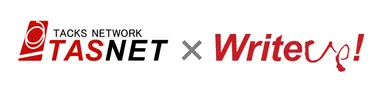 タスネット × ライトアップ