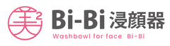 株式会社ブロズ BiBiの浸顔器事業部