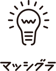 外出先でのサブ的オフィス空間を提供「マトメカフェ」　
9月の毎週水曜日にカフェ無料デーを開催　
― 仕事に必要な通信環境/ネット接続・電源確保・携帯充電が可能 ―