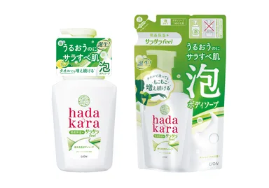 ｈａｄａｋａｒａボディソープ　泡で出てくるサラサラfeelタイプ