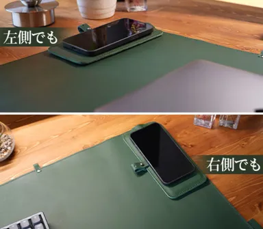 充電器は左右どちらにも設置可