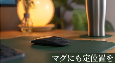 定位置が決まると整理がしやすい