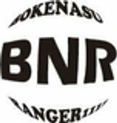 BNRのロゴ