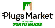 Plugs Market(プラグス マーケット)