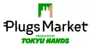 Plugs Market(プラグス マーケット)