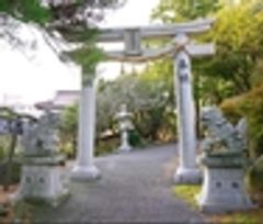 NPO法人有明支縁会のロゴ