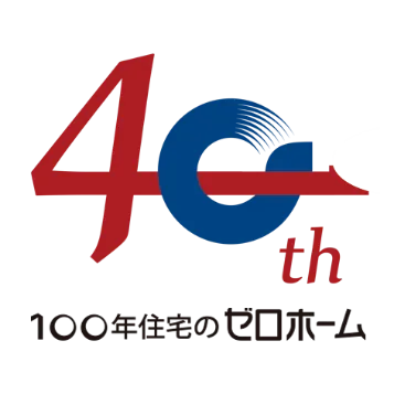 40周年ロゴ