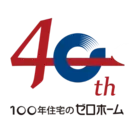 40周年ロゴ