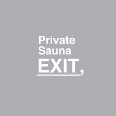 Private Sauna EXITロゴ