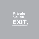 Private Sauna EXITロゴ