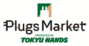 Plugs Marketロゴ