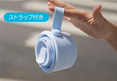 ストラップ付