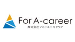 株式会社For A-careerのロゴ