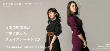 精密金型の町工場がこだわりぬいて設計・製造