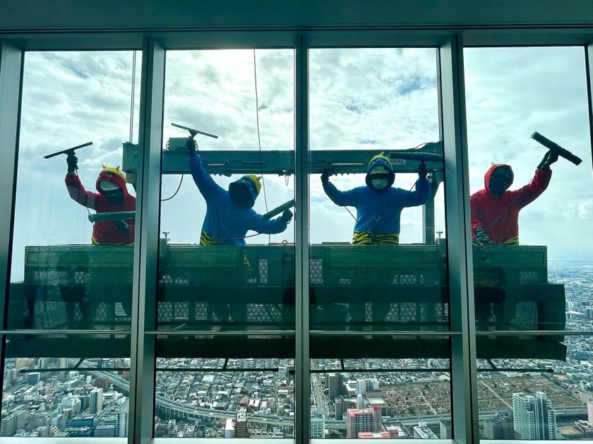 節分限定企画！日本一高いビル「あべのハルカス」で
オニはガラスの外！？福はガラスの内！？