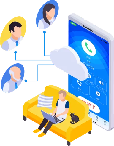 「どこでもホン」イメージ(4)