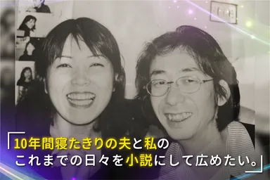 クラウドファンディングトップページ