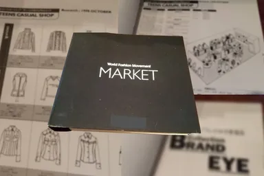 夫と出会った頃に発刊していた本