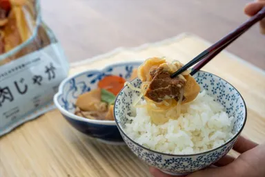 製造日から5年保存の肉じゃが