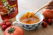 製造日から5年保存の野菜たっぷりトマトスープ